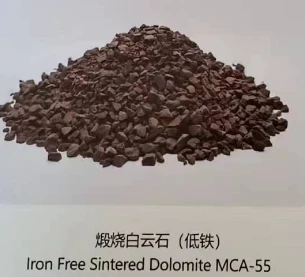 Calcined Dolomite1